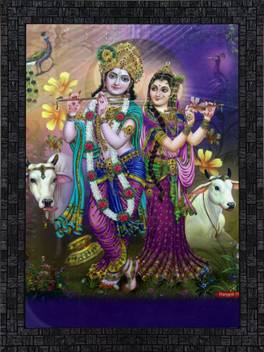 Janki Beautiful Radha Krishna Bhagwan Wall Painting with Frame Digital  Reprint 16 inch x 12 inch Painting Price in India - Buy Janki Beautiful  Radha Krishna Bhagwan Wall Painting with Frame Digital