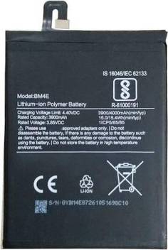 Vikara Mobile Battery For Mi Xiaomi Poco F1 Price In India Buy Vikara Mobile Battery For Mi Xiaomi Poco F1 Online At Flipkart Com