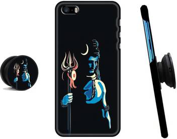 Hello Case Back Cover For Apple Iphone 5 Apple Iphone 5s Apple Iphone Se Hello Case Flipkart Com Get the best deals on cases, covers and skins for iphone 5s. flipkart