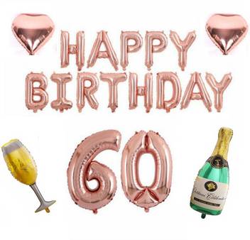 Flipkart Com Balloons Solid Rose Gold 60th Birthday Balloon Decoration Set For Birthday Party Decoration Happy Birthday Foil Balloon Number 60 2pcs Heart Shaped Foil Balloon 1 Set Champagne Glass Balloon Balloon Balloon