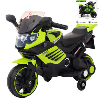 kids electric ride on bike