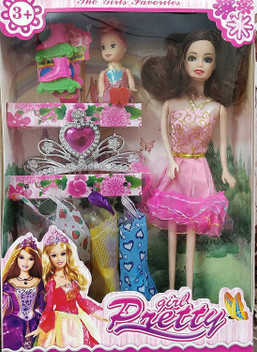 baby sister doll