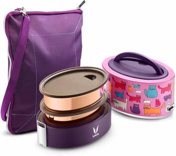 Flipkart Com Vaya Tyffyn 600 Ml Cats Copper Finished Stainless Steel Tiffin Box With Bagmat Two 300 Ml Containers 2 Containers Lunch Box