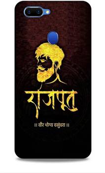 Make My Collection Back Cover For Oppo A7 Rajput Make My Collection Flipkart Com Create a free website or build a blog with ease on wordpress.com. back cover for oppo a7 rajput