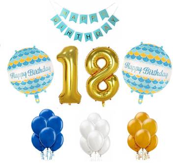 Tiank Innovation Combo For Birthday Party Decoration Blue Happy
