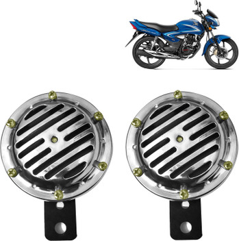 honda cb shine online price