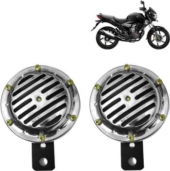 Pious Horn For Honda Unicorn Price In India Buy Pious Horn For