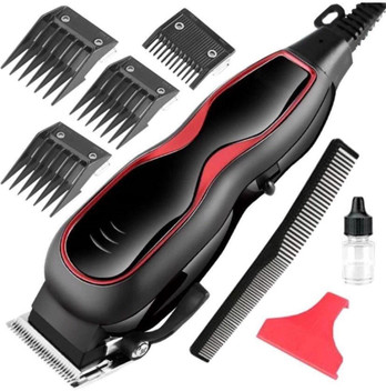 professional trimmer for salon
