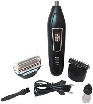 rock light trimmer 3 in 1 price