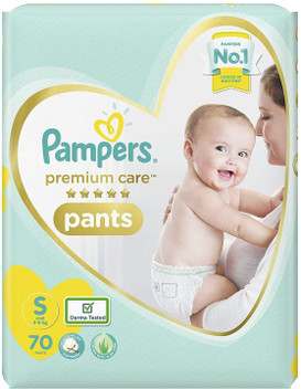 flipkart pampers small