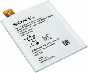 Virateck Mobile Battery For Sony Sony Xperia T2 Ultra T2 Ultra Dual Price In India Buy Virateck Mobile Battery For Sony Sony Xperia T2 Ultra T2 Ultra Dual Online