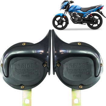 flipkart bike horn