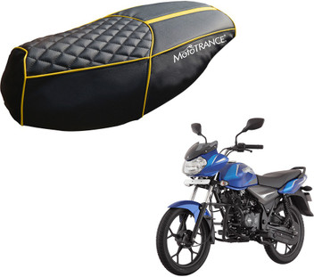 discover bike seat cover