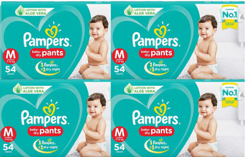 pampers flipkart
