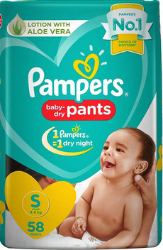 pampers diapers pants small