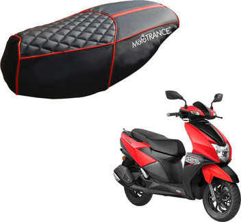 flipkart scooty cover