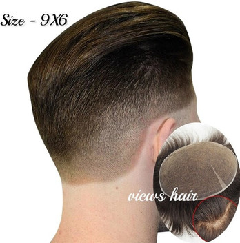 Hair patch flipkart Clearance