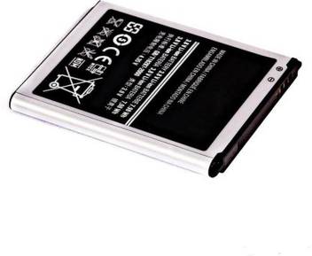 Rutigh Online Selling Mobile Battery For Samsung Galaxy Grand Price In India Buy Rutigh Online Selling Mobile Battery For Samsung Galaxy Grand Online At Flipkart Com
