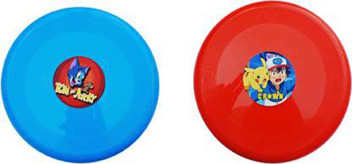 flying disc flipkart