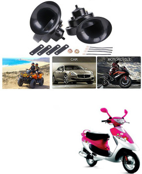 tvs scooty pep plus buy online