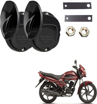 honda dream yuga accessories online purchase