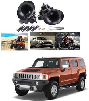 Pecunia Horn For Gm Hummer H2 Price In India Buy Pecunia Horn For Gm Hummer H2 Online At Flipkart Com This rc hummer h2 suv car runs on three aa batteries, while the controller requires two aa batteries. flipkart