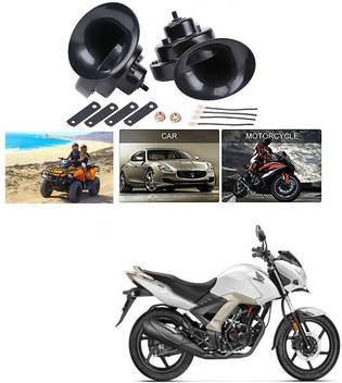 Pecunia Horn For Honda Cb Unicorn Price In India Buy