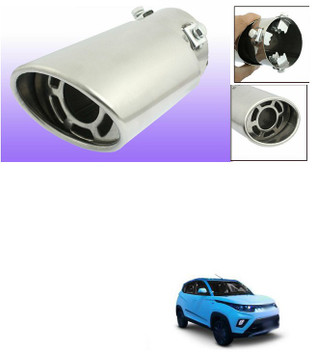 universal car exhaust