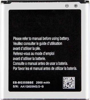Colin Levine Mobile Battery For Samsung Samsung Galaxy Core 2 G355h Eb Bg355bbe Price In India Buy Colin Levine Mobile Battery For Samsung Samsung Galaxy Core 2 G355h Eb Bg355bbe Online At Flipkart Com