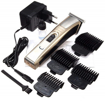 baby hair clipper india