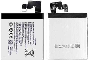 Amnicor Mobile Battery For Lenovo Lenovo Vibe X2 X2 To X2 Cu S90e S90t S90u Bl231 Price In India Buy Amnicor Mobile Battery For Lenovo Lenovo Vibe X2 X2 To X2 Cu S90e S90t S90u