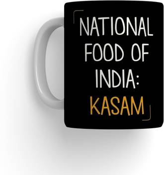Purezento National Food Of India Kasam Ceramic Coffee Mug Price In India Buy Purezento National Food Of India Kasam Ceramic Coffee Mug Online At Flipkart Com Cam350 automates the pcb cam engineering department by preparing and optimizing the design files for fabrication. inr