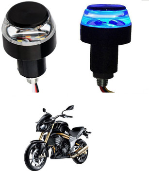 bike handle light flipkart