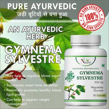 Natural Gymnema Sylvestre For High Blood Pressure 100 Ayurvedic Price In India Buy Natural Gymnema Sylvestre For High Blood Pressure 100 Ayurvedic Online At Flipkart Com You have high blood pressure when the amount of blood pumped by the heart is done with excessive force or pressure.