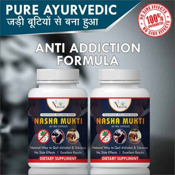 Natural Nasha Mukti Medicine 100 Ayurvedic Price In India Buy Natural Nasha Mukti Medicine 100 Ayurvedic Online At Flipkart Com For example, smoking or vaping cannabis can irritate your lungs and airways. natural nasha mukti medicine 100 ayurvedic