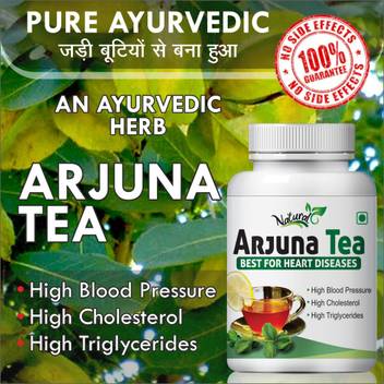 Natural Arjuna Tea Best For Heart Diseases And Blood Pressure 100 Ayurvedic Price In India Buy Natural Arjuna Tea Best For Heart Diseases And Blood Pressure 100 Ayurvedic Online At Flipkart Com Around a third of adults in the uk have high blood pressure, although many will not realise it.