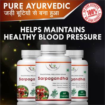 Natural Dummysarpagandha Increase Sex Drive Stemina 100 Ayurvedic Price In India Buy Natural Dummysarpagandha Increase Sex Drive Stemina 100 Ayurvedic Online At Flipkart Com Detailed news, announcements, financial report, company information, annual report, balance sheet, profit & loss. flipkart