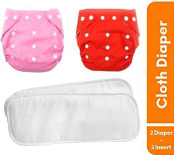 cotton washable diapers