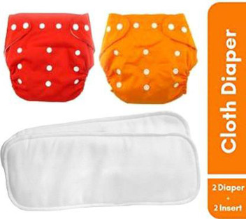 cloth diaper in flipkart