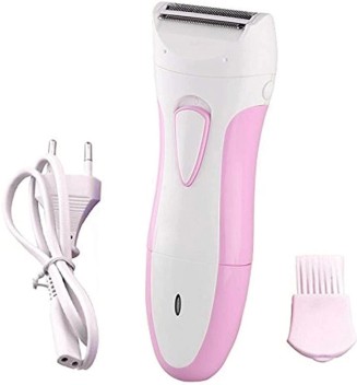 girls trimmer