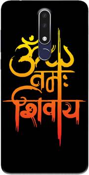 flipkart