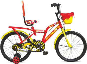 leader cycle price