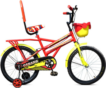 leader cycle price