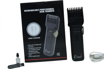 beard trimmer with adjustable blade