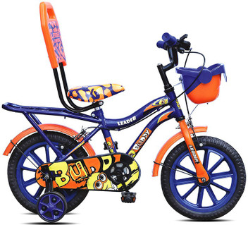 flipkart online shopping cycle