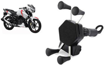 flipkart bike mobile holder