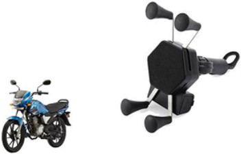 bike mobile holder with charger flipkart