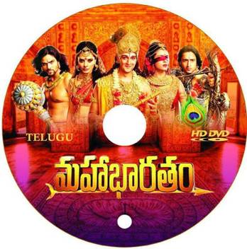 Mahabharat star plus full episodes Mahabharat star plus full episodes