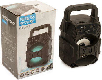 flipkart online shopping jbl speakers