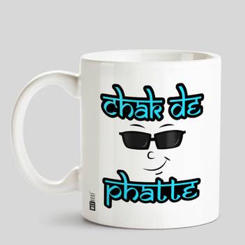 Huppme Chakk De Phatte Punjabi Design White Ceramic Coffee Mug Price In India Buy Huppme Chakk De Phatte Punjabi Design White Ceramic Coffee Mug Online At Flipkart Com This website is estimated worth of $ 69,600.00 and have a daily income of. flipkart